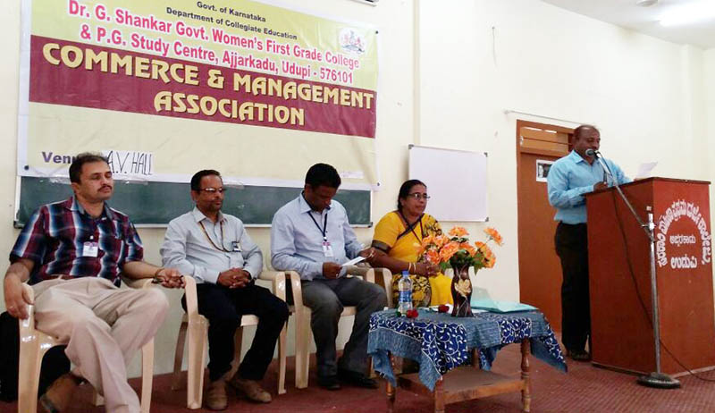 ‘ಇನ್ಶುರೆನ್ಸ್ ಉದ್ದಿಮೆಯಲ್ಲಿ ಉದ್ಯೋಗಾವಕಾಶಗಳು’ ವಿಶೇಷ ಉಪನ್ಯಾಸ